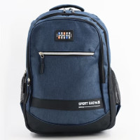 Міський рюкзак 2062 універсальний рюкзак для навчання, роботи та подорожей